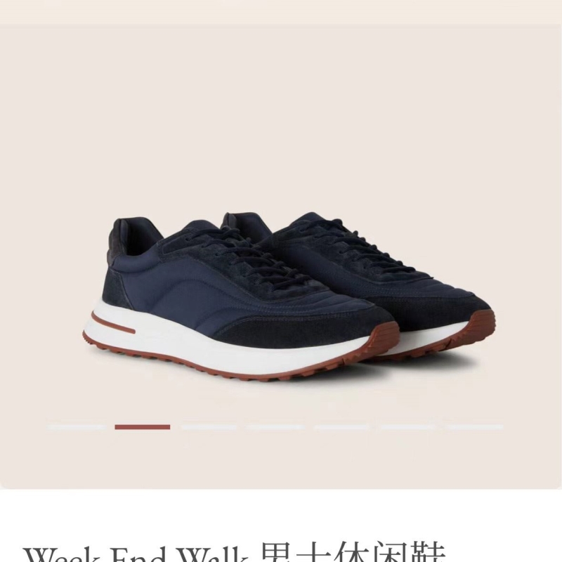 Other Sneakers